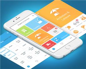 什么是app？app 開發需要多少錢？可以賺錢的app盤點