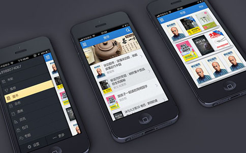 app創業解密：app開發難嗎？如何制作app？附app推廣方案