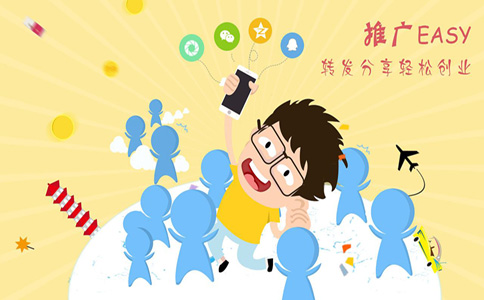 還不知道如何選擇淘寶客導購<a href=//www.stratastratagem.com/t-52730.html target=