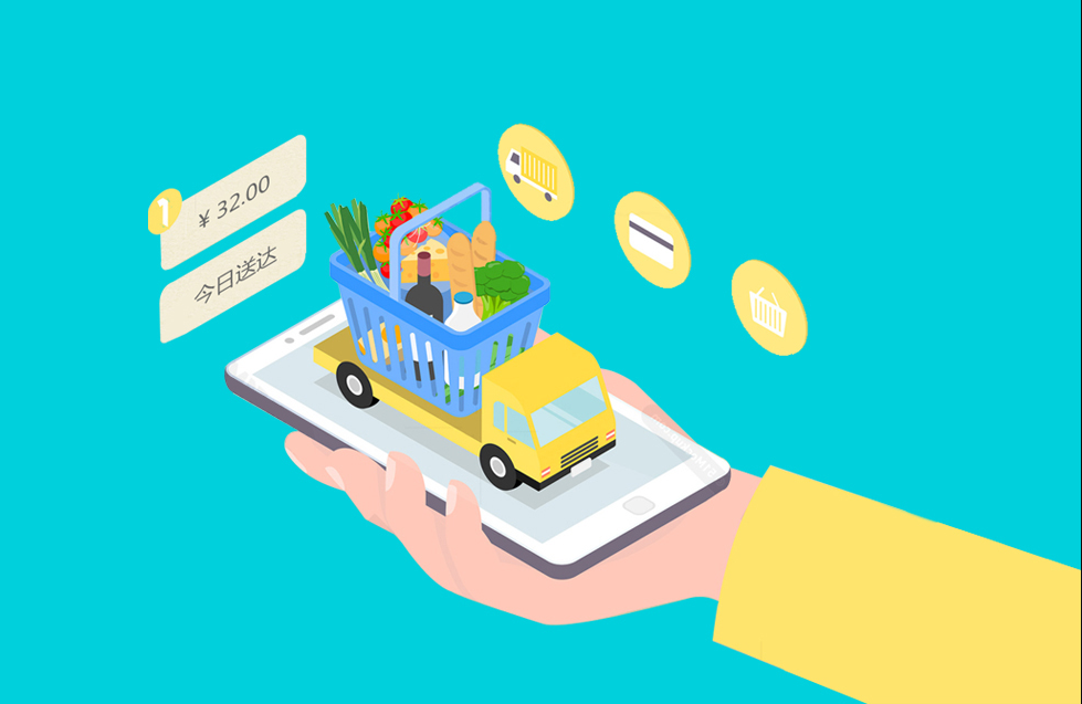 外賣app開發多少錢？零編程app制作開發，自己進行外賣app開發