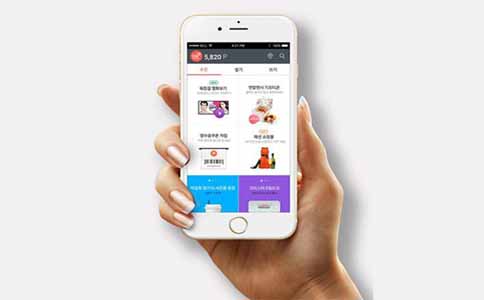 如何開發一款app？免編程app制作平臺介紹，附<a href=//www.stratastratagem.com/t-1330.html target=