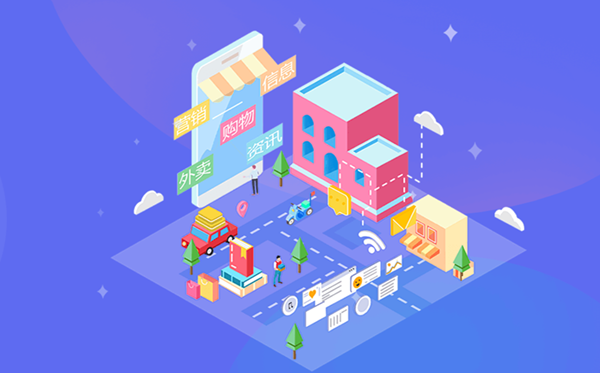 app怎么開發？應用公園在線平臺教你零編程快速制作自己的app