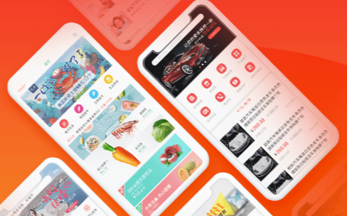 APP開發，手機APP開發，制作APP