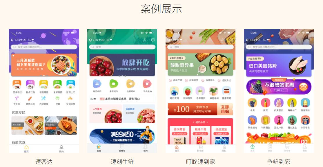 農村<a href=//www.stratastratagem.com/t/appjiaocheng/dianshang/ target=
