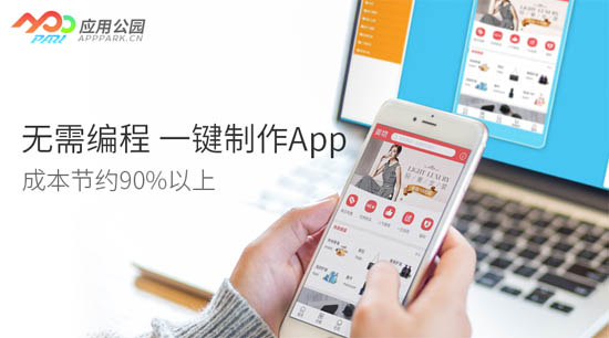 <a href=//www.stratastratagem.com/t/appjiaocheng/dianshang/ target=