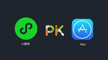 app跳轉小程序