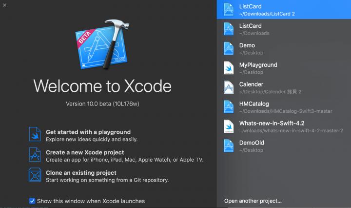Xcode開發