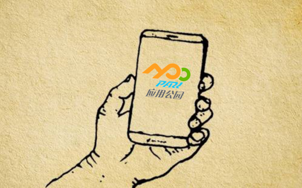 旅游導航應用開發 旅游導航應用開發