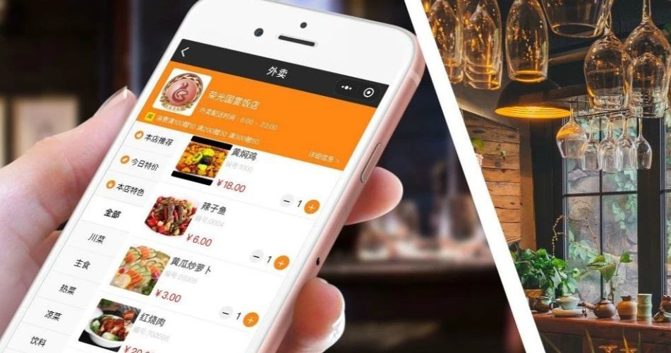 開發在線商店App時應遵循哪些安全規范 開發在線商店App時應遵循哪些安全規范
