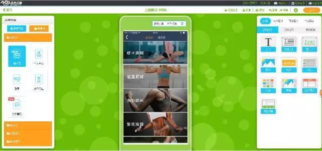 小程序后端搭建指南:打造專業級后端服務的秘訣！