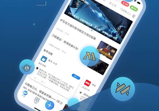 游戲輔助類APP開發:市場需求與技術!