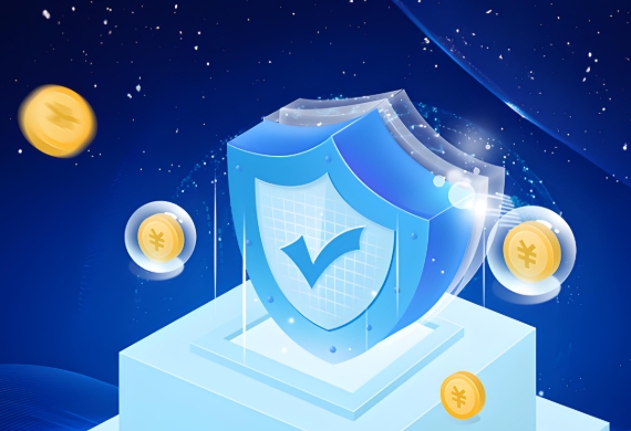 金融APP系統合規指南_央行監管核心“必過清單”!